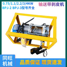 BPJ-3��ݔ�͙C��Ƥ�Cݔ�͎���Ƥ�Cݔ�͎����^�C�V���z���ǌ��O��