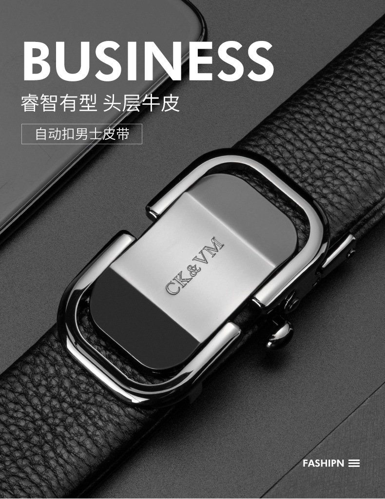 Guangzhou Genuine Leather Men's Belt with Automatic Buckle, Full Grain Cowhide Waist Belt, Premium Quality Men's New Style