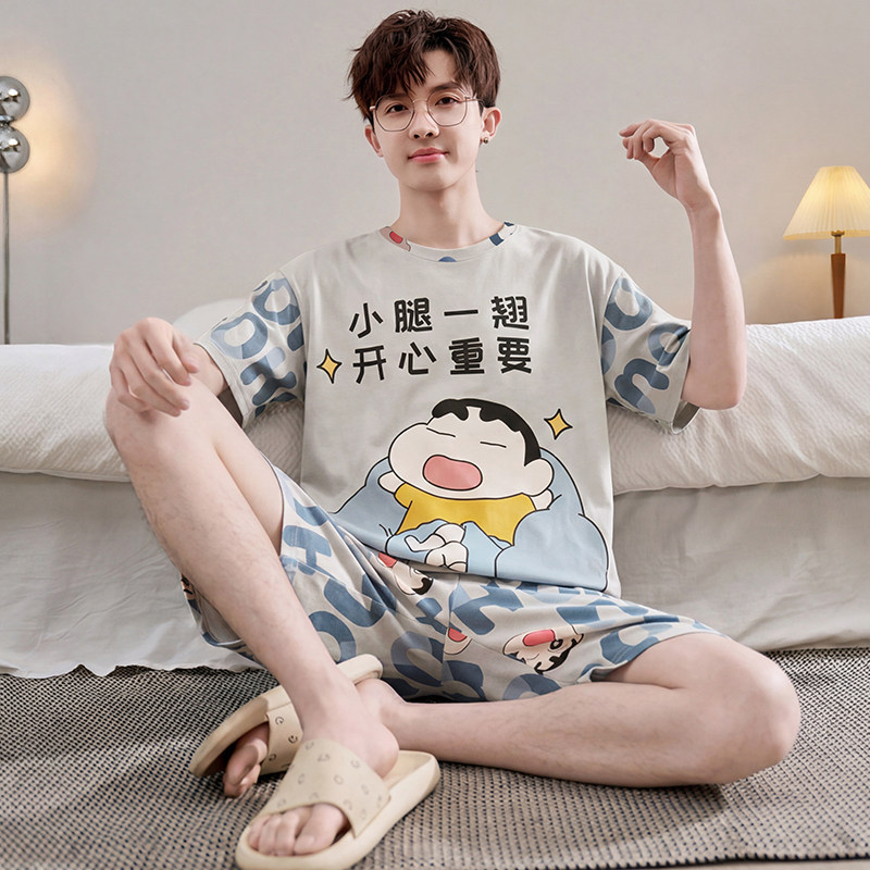 5305 crayon shin-chan with crossed legs