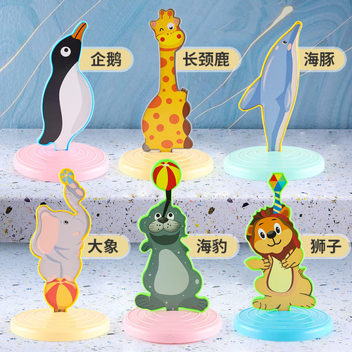 Parent-child interactive toy throwing ring toy tower indoor and outdoor leisure competition kindergarten children's educational toys