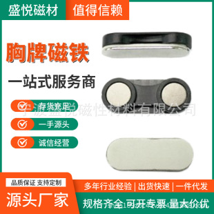 �S�ҹ�����̖����3���������ƴ��F 64*16��̖���������� ���z����