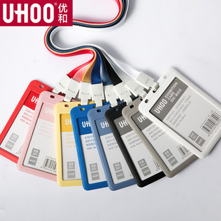 ��̖6630�C���׹����C�W���Cĥɰ�������ƹ����ƶ��Ƽ��eչ���C