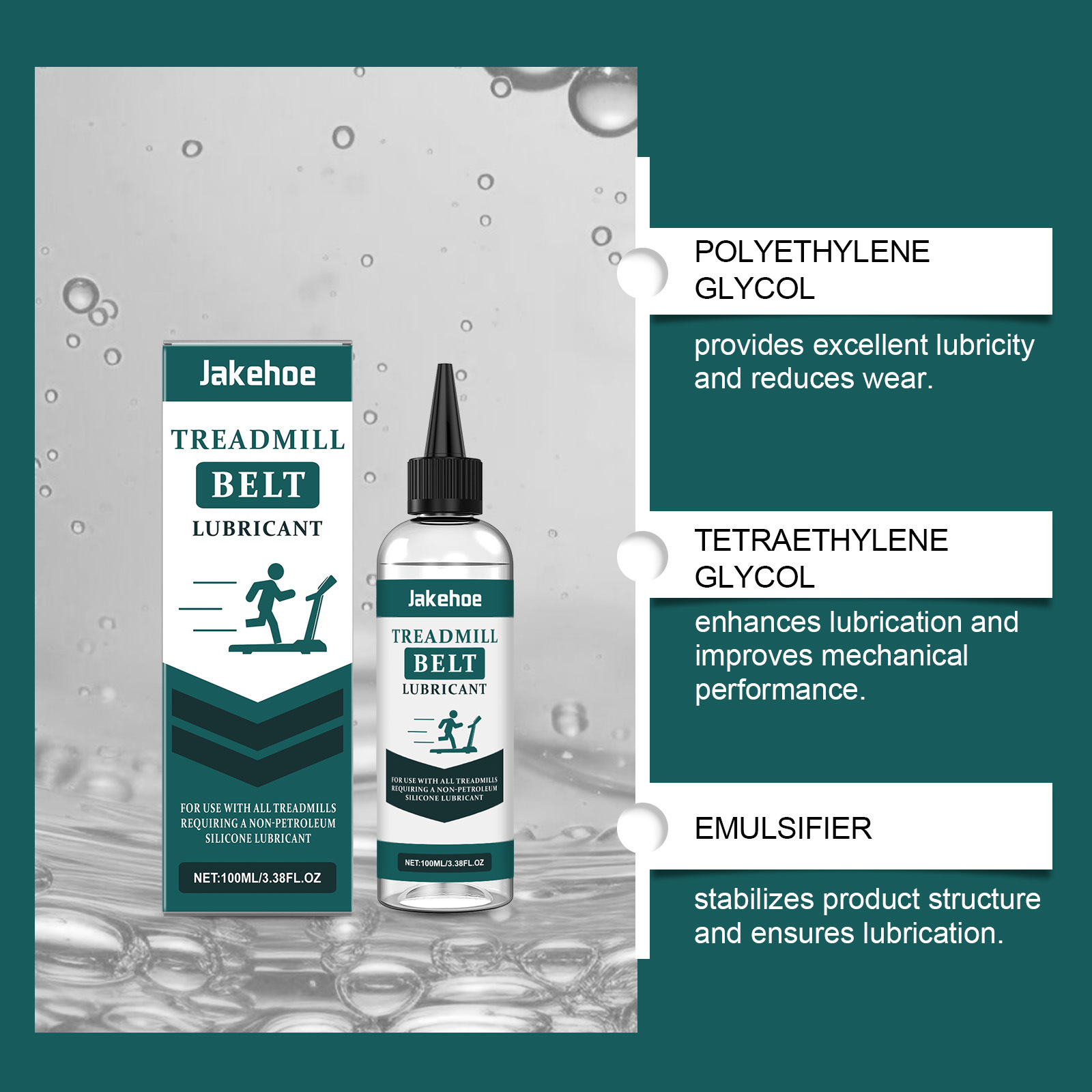 Jakehoe lubricante de cinta de correr accesorios de equipos de fitness domésticos lubricante de cinta de correr aceite de cuidado general