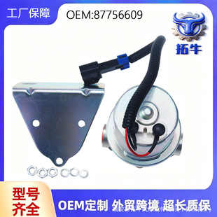 ͨ����늄�ȼ�ͱ��m�� �87756609 P76911 ����