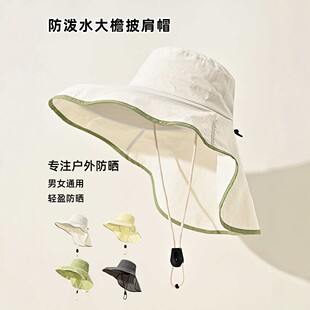 全金属渔线轮