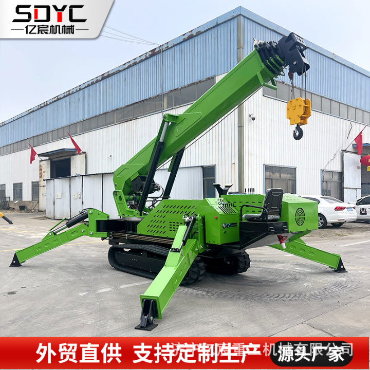 蜘蛛吊柴油液压移动式3吨5吨8吨履带吊机狭窄路段作业工程机械吊