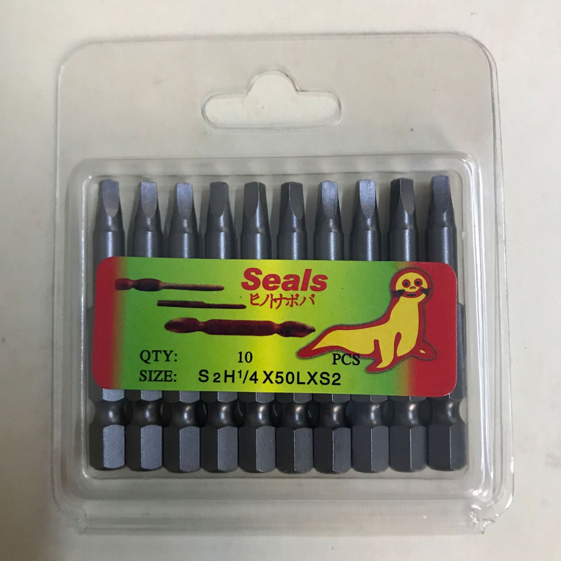 FUENTE fabricante lobo marino Sellos de una sola cabeza de forma especial destornillador boquilla pentagrama en forma de Y cuadrado en forma de U triángulo