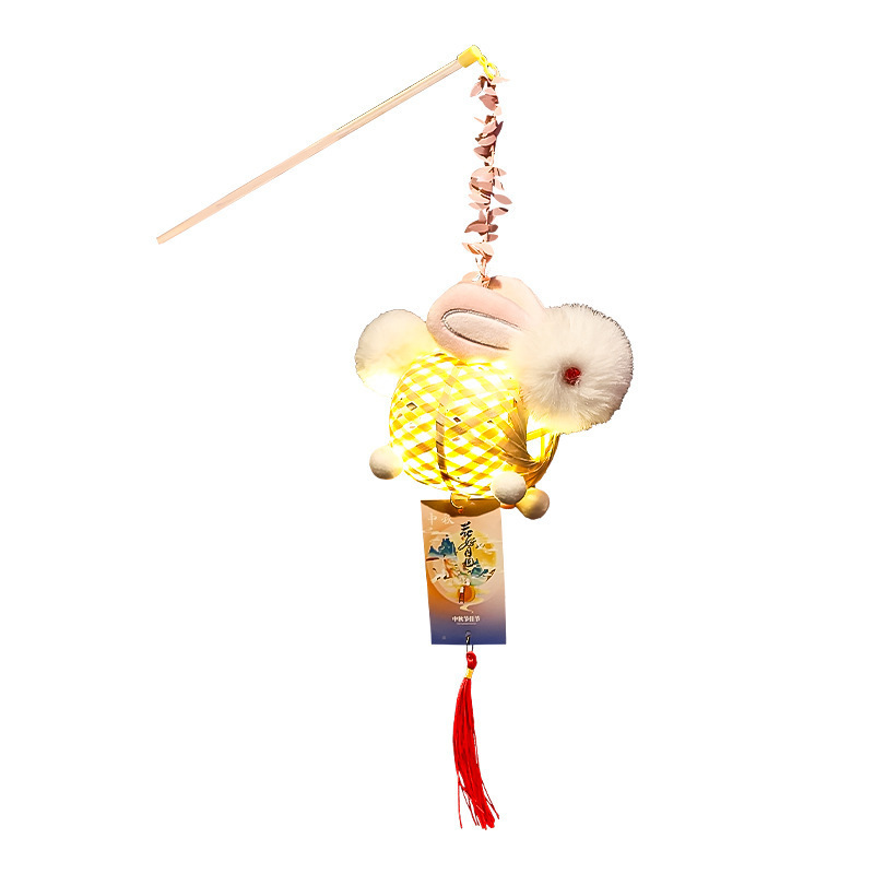 中秋节竹编灯笼手工diy幼儿园儿童户外拍照游玩 手提发光兔子花灯|undefined