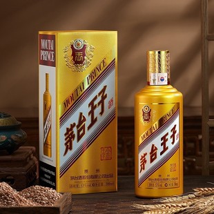 �F��é.̨��Ͽ������ϵ�оƽ����u���Ͱ׾� 500ml�������l53��