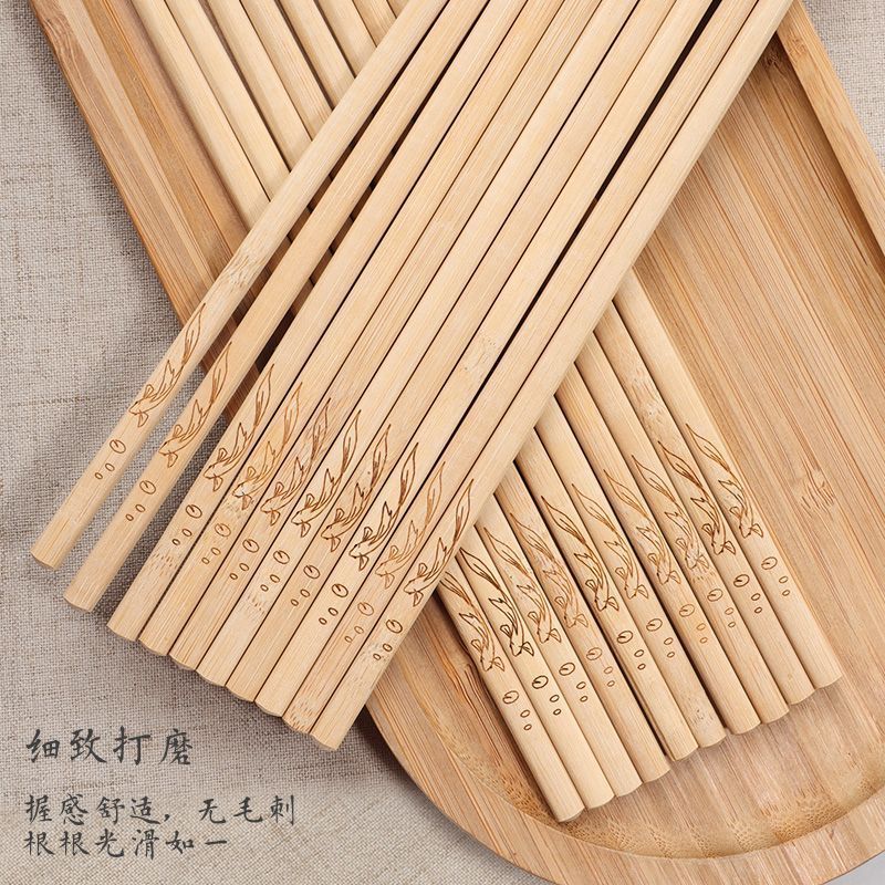 竹筷无漆无蜡酒店饭店套装餐具家庭年年有鱼碳化天然筷子家庭装