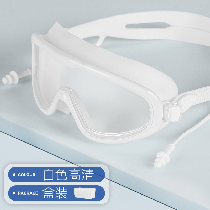 화이트 HD [박스]