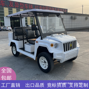 ���^���[�^��܇У�@���@��I����늄�Ѳ߉܇�ǱP�Ӵ��ߠ�����܇