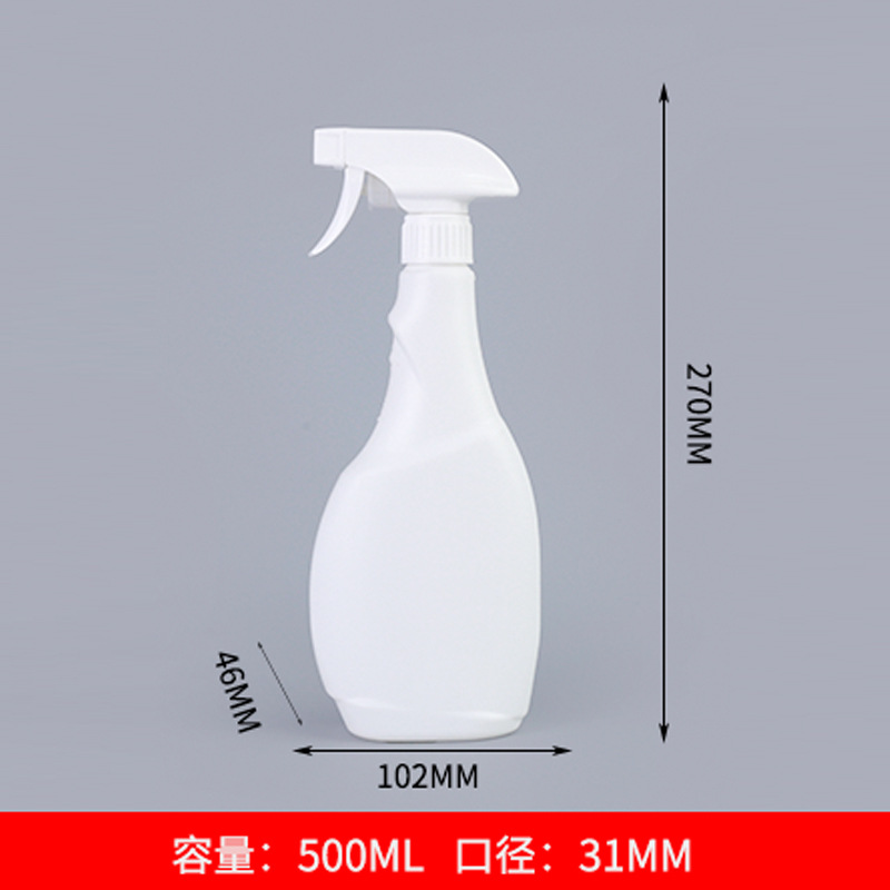 500ml 스타일 5
