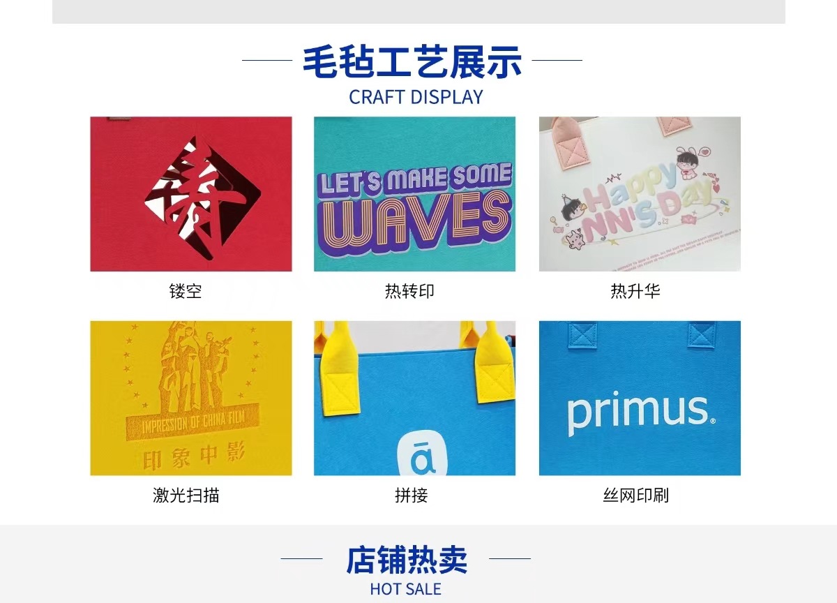 微信图片_20240925103920