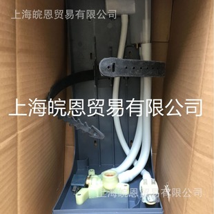 Original KUESRF0W21 KUEMRMA000 KUELRDA000 Italian Carle Electrode Humidifier Assembly