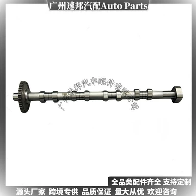06H109022B Factory Direct Approval Crankshaft, camshaft