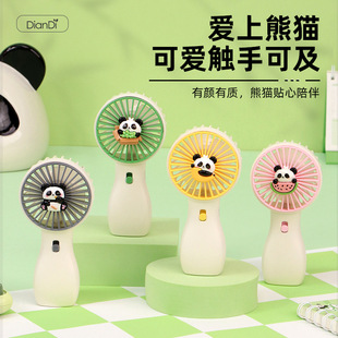 Cross-border export creative cartoon usb charging small fan outdoor portable mini handheld small desktop electric fan