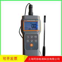 ���l�L��¶�c����AZ8905�๦���L��Ӌ�y����� ����ض��L�كx