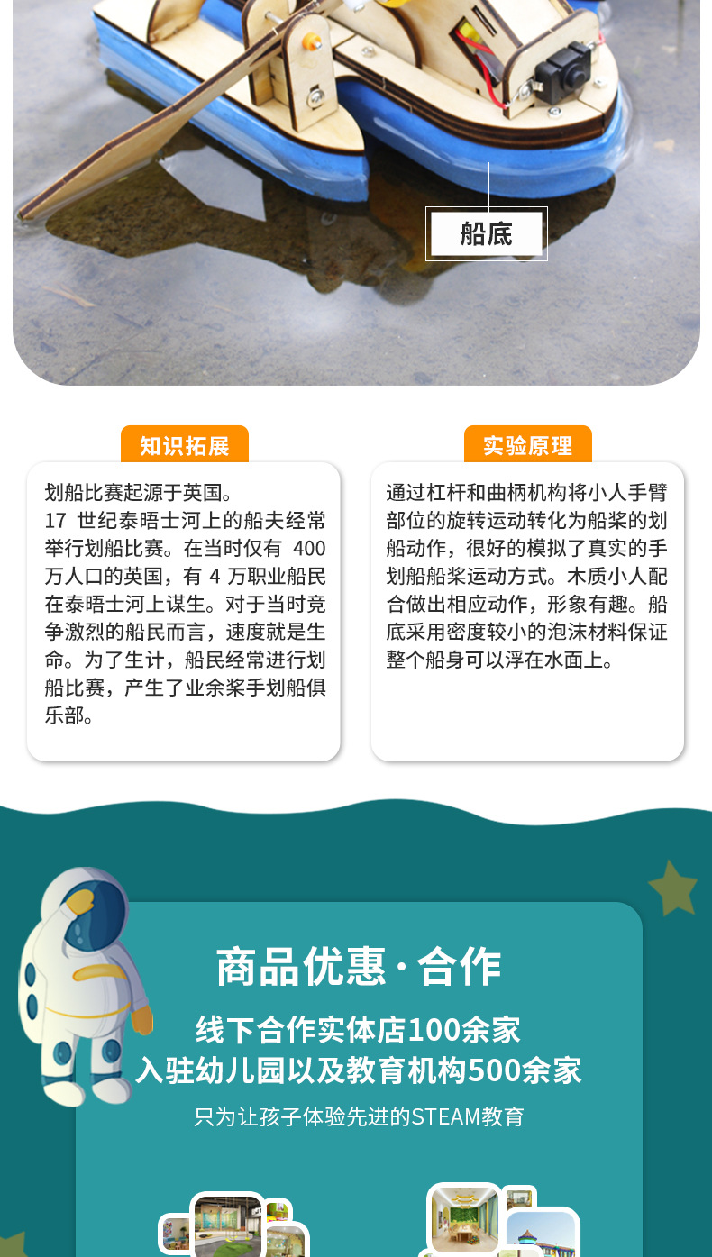 详情页2_07.jpg