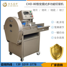 CHD80в˙C ƬC жC нzC ᶹжΙC