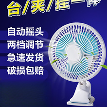 С�L��2026�¿�����W�����ᴲ�ϴ��^̨ʽ�A������AʽС����L��
