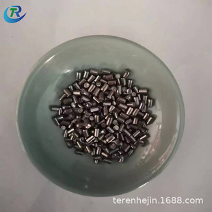 Iron Particles, Iron Segments, Iron Beads, Metal Iron Particles, High Purity Iron Particles, 3*5 mm Iron Segments, Spherical Iron Particles, Complete Specifications
