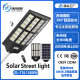 Outdoor Lighting Street Light Solar Light Waterproof Outdoor Light Solar Induction Light Highlight 5054LED Light Cross Border