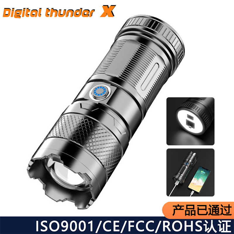 Al Aire Libre multi-función linterna fuerte luz al aire libre de carga de alta potencia de larga resistencia blanco láser pistola patrulla linterna