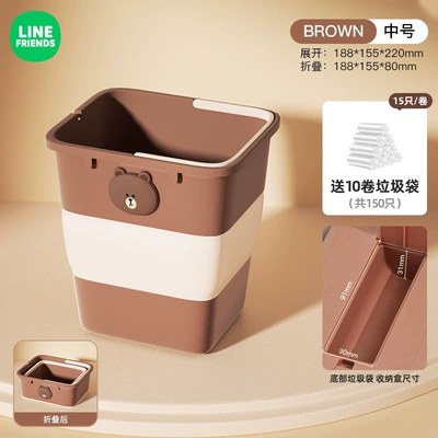 Brown Bear Car Trash Can, Car storage bag/box - medium-brown-includes-10-rolls-of-trash-bags-official-authentic-product