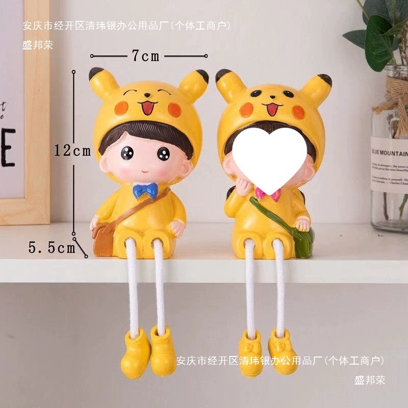 Bookcase, children's decorations, creative doll