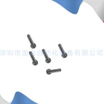 YAMAHA��Ƭ�� �綯�ɴ���� �ɴ���˿  KHJ-MC23E-00X   YS�ɴ���