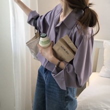 2024春秋新款香芋紫色长袖雪纺衬衫女设计感小众洋气缎面垂感上衣