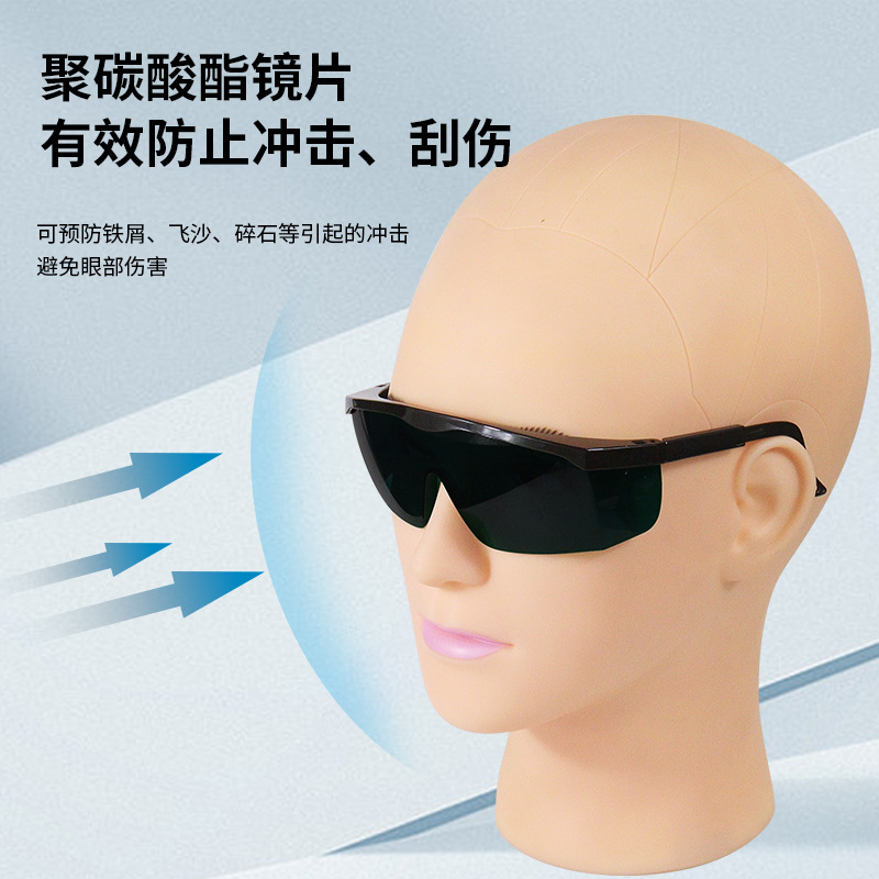 Envío libre gafas de protección antideslumbrante púrpura rango de longitud de onda infrarroja 200-450 y 560-2000nm anti-láser gafas image 2