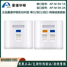 VADοpĿԒWjXϢAP-M-04-2A