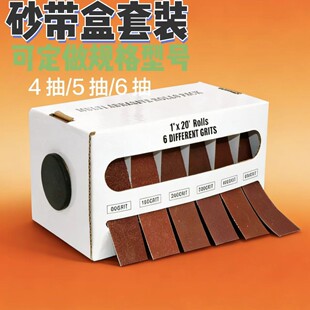 �羳��ɳ�����S1��ɰ�����ɳ���25mm��˺ܛ��ɰ�����b34