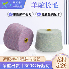 1/9NM�h������Lë�ɶ����C��������ë����]������ʽ�����l����