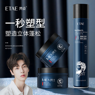 ��ؑ��ʿ���Ͱl�� ���ʹ������ˮ��Ȼ���w���͇��F�l�z �lϞ���l