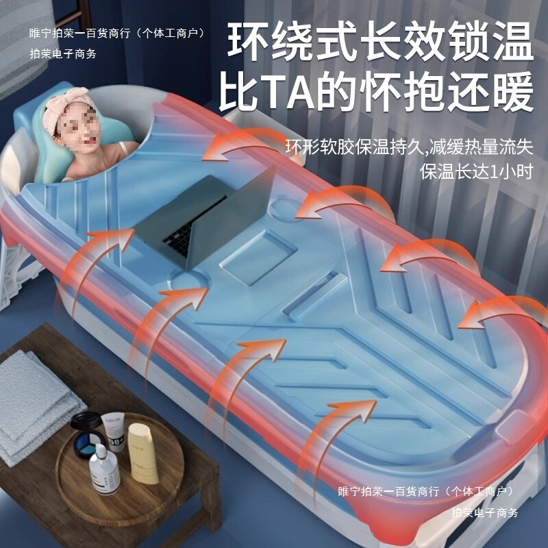 Foldable Household Bathtub for Bathing, Uk Adult Thickened Bath Tub for Adults and Children, Full-Body Bath Tub, Large Size