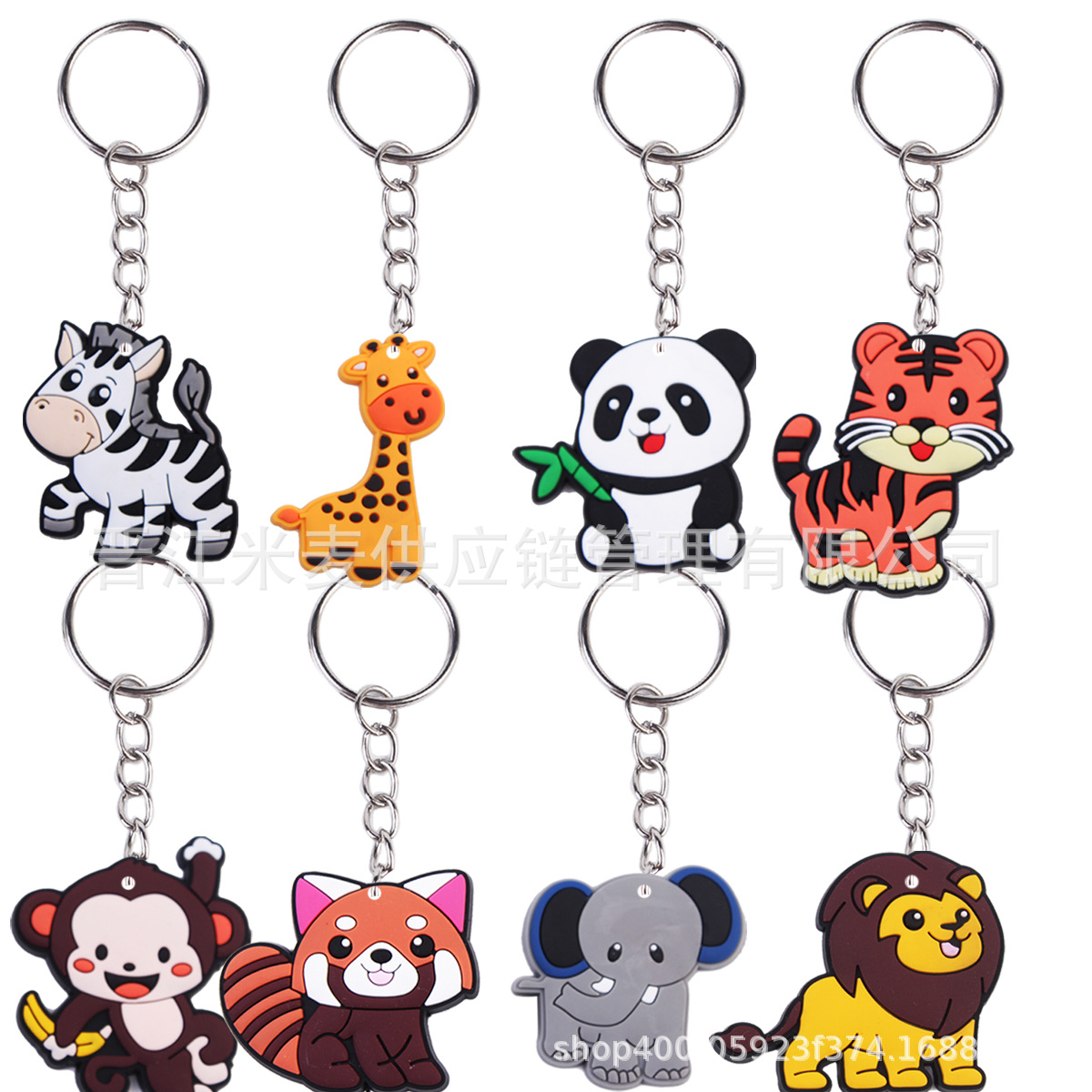 keychain PVC