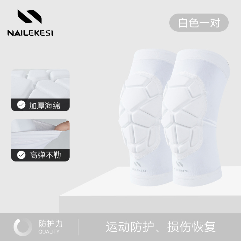 Protección deportiva de rodillas para niños, protección deportiva de rodillas al aire libre, rodillas profesionales resistentes a caídas y duraderas