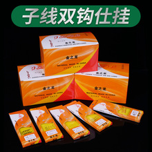 �O���Ӿ��p�h��Ʒ�ֹ������~�h���b