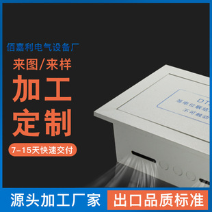 TD28�����λ������Ӿ��䶨�Ʒ��׽ӵؾֲ����λ�Y������S��