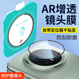 �m���R�^Ĥ�A��Mate70 60䓻�ĤMate80�֙C�z���^����90���o�NX7