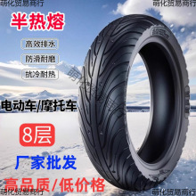 �����݆̥8��늄�܇���̥10���ƿ܇̤���̖Ħ��܇��������̥