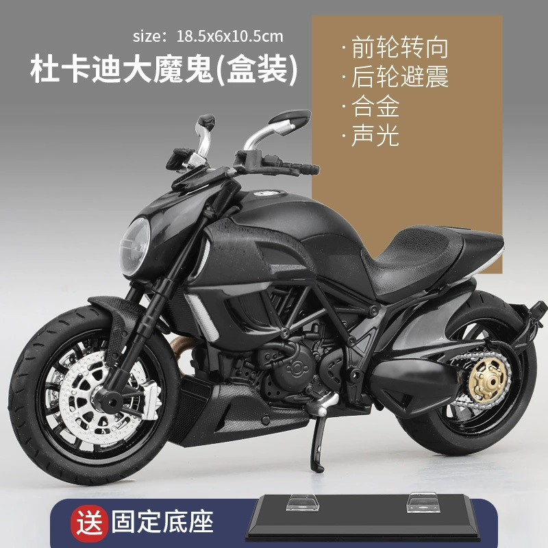 Kawasaki, металлический реалистичный мотоцикл, модель автомобиля, минифигурка, подарок на день рождения