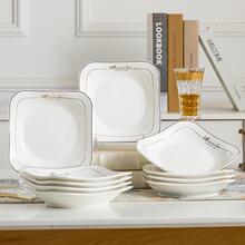 �P�Ӳ˱P����4/6/10���b������մɱP���P�˱P���s��ʽ�;�΢���t