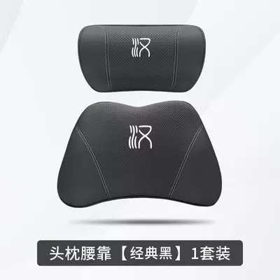 Champion Edition Special Headrest Dmi | Headrest - han-classic-black-1-headrest-1-lumbar-support