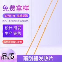 ��܇������l��Ƭ��ҕ�R����P��ˢ늟�Ĥ�ߜ�����pi�ӟ��늟�Ƭ