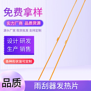 ܇lƬҕRPˢ늟Ĥߜpiӟ늟Ƭ