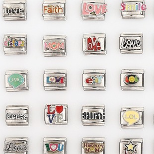 Stainless Steel Italian Module Bracelet Love Letter DIY Elastic Bracelet Italian Charms